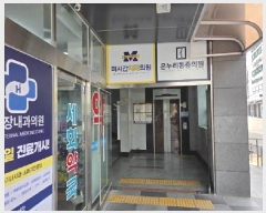  2025Ÿ��21578  ���ǽ��ڰ��