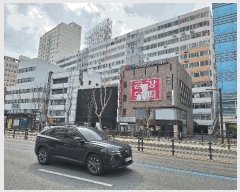  2025Ÿ��21682  �ٸ��󰡰��