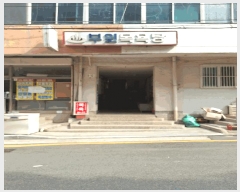  2025Ÿ��21682  �ٸ��󰡰��