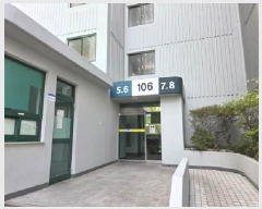  2025Ÿ��21710  ����Ʈ���