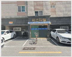  2025Ÿ��21732  ���ǽ��ڰ��