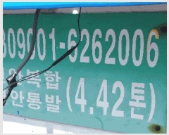  2025Ÿ3059 λ  ϸ        ڰ