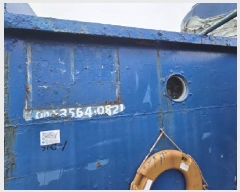  2025Ÿ��21633 �λ� �߱� ��û��1�� �λ걤����       ���ڰ��