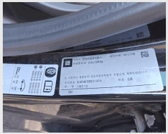  2025Ÿ��22807  �������