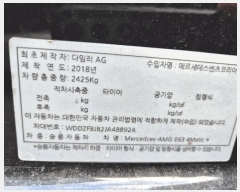  2025Ÿ��23038  �������