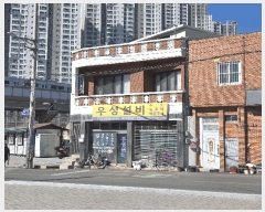  2025Ÿ364 λ  ΰ 329-47       ܵ,ð