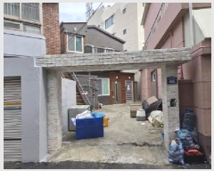  2025Ÿ654 λ  굿 646-29       ð