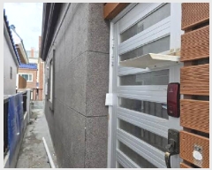  2025Ÿ654 λ  굿 646-29       ð