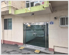  2025Ÿ��1022 �λ� ������ ������ 228-4 3��302ȣ      �ټ���,������