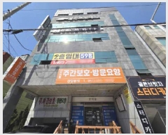  2025Ÿ��1190  �ٸ����ð��