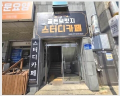  2025Ÿ��1190  �ٸ����ð��