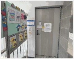  2025Ÿ��1190  �ٸ����ð��