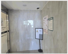  2025Ÿ��1190  �ٸ����ð��