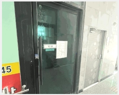  2025Ÿ��1329 �λ� ������ ���굿 700-8 ��Ƽ������Ʈ�� 1��101ȣ     ��,�繫�ǰ��