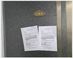  2025Ÿ��1985  ���ǽ��ڰ��