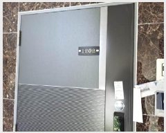  2025Ÿ��20771  ���ǽ��ڰ��