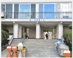  2025Ÿ21026 λ  󸮷 1, 305 151501ȣ (ﵿ,׸Ʈ)    Ʈ