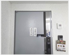  2025Ÿ��21574  ���ǽ��ڰ��