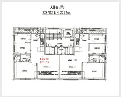  2025Ÿ��21635 �λ� �߱� ������1�� 116-13 �ŵ��Ӹ��� 6��602ȣ     ���ǽ��ڰ��