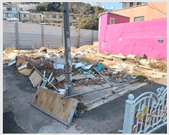  2025Ÿ��21737 �λ� �λ����� ������ 519-25       ����(����)���