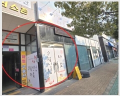  2025Ÿ��350 �泲 ���� ������ �߸��� 127, 1��103ȣ (�÷�����)    ��,�繫�ǰ��