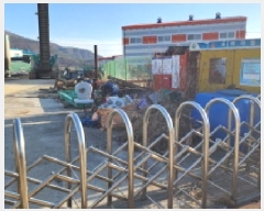  2025Ÿ��849  ������