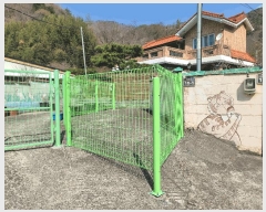  2025Ÿ��994 �泲 ���� ������ ���� 536-2      ����(����)���