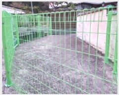  2025Ÿ��994 �泲 ���� ������ ���� 536-2      ����(����)���