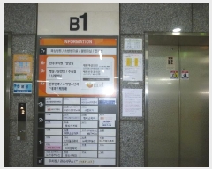  2025Ÿ��10050 �泲 ���� ������ �߸��� 127, 3��305ȣ (�÷�����)    ��,�繫�ǰ��