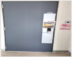  2025Ÿ��11352 �泲 ���� �� 645-18 ������Ӵ����Ʈ 202�� 9��908ȣ    ����Ʈ���