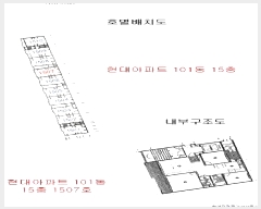  2025Ÿ��11369  ����Ʈ���