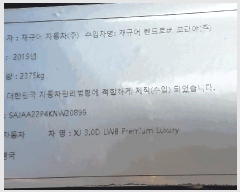  2025Ÿ��11858 ��� ���ֱ� ���� 605 ����������      �������