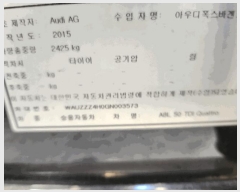  2025Ÿ��12506 �泲 ���� �긷���ܳ�10�� 9, �̵����۴� ������ ��    �������