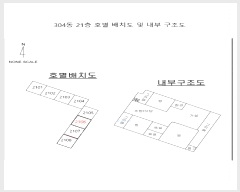  2025Ÿ��11401 ��� ���� ������ 851-20 ��������ȨŸ�� 304�� 21��2106ȣ    ����Ʈ���