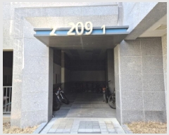  2025Ÿ��11538 ��� �ϱ� �Ű 895 �帲�ν�Ƽ���ϸ��Ƕ�2�� 209�� 7��702ȣ    ����Ʈ���