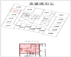  2025Ÿ��11678 �泲 ���� ������ ���̸� 1290-2 ��������븣���̾�ħ 13��1317ȣ    ����Ʈ���