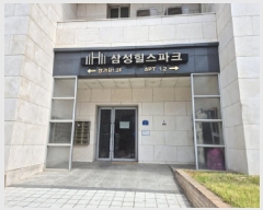  2025Ÿ��11936 ��� ���� �ϻ굿 456-9 �Ｚ������ũ 10��1001ȣ     ����Ʈ���
