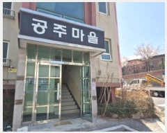  2025Ÿ��1006 ��� �߱� ���ȵ� 476-1 ���ָ��� 402�� 3�� 301ȣ   ����Ʈ���