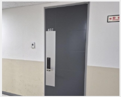  2025Ÿ��1118  ���ǽ��ڰ��