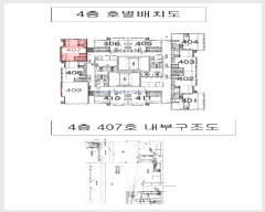  2025Ÿ��1118  ���ǽ��ڰ��