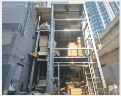  2025Ÿ��1136  �ٸ����ð��