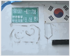  2025Ÿ��1475  ���ڰ��