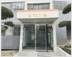  2025Ÿ11314   ȭ 175 Ʈ 101 14 1508ȣ   Ʈ