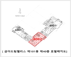  2025Ÿ��11381 ��� ���ֱ� �ﳲ�� ��ȭ�� 1609 �ݾƵ帲�Ӹ��� 101�� 40�� 4002ȣ  ����Ʈ���