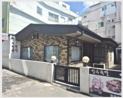  2025Ÿ11539  ߱  84-4 2      ,繫ǰ