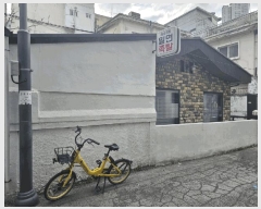  2025Ÿ11539  ߱  84-4 2      ,繫ǰ