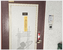  2025Ÿ��11570 ��� ���� �� 928-25 ���س���� 14�� 1401ȣ    ����Ʈ���