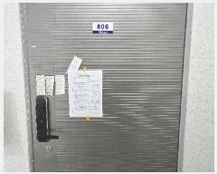  2025Ÿ11588    971-1 2 101 8 806ȣ   Ʈ