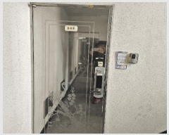  2025Ÿ��11650  �ټ���(����)���