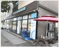  2025Ÿ��11733  �ٸ����ð��